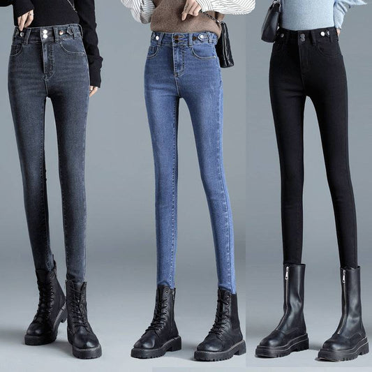 High Waist Stretch Jeans Tight And Warm Skinny Pants Women - YLORESHOP