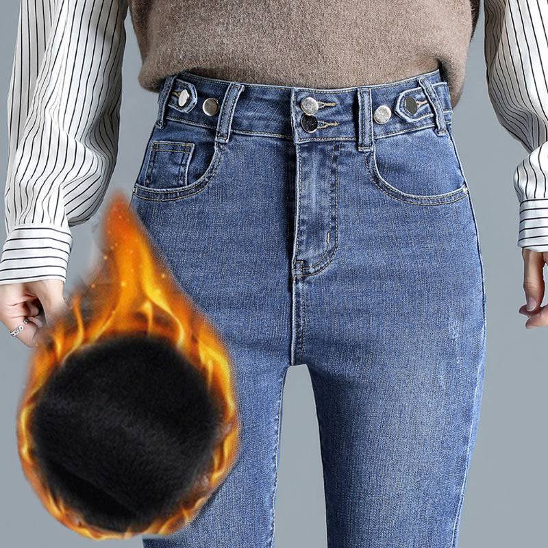 High Waist Stretch Jeans Tight And Warm Skinny Pants Women - YLORESHOP