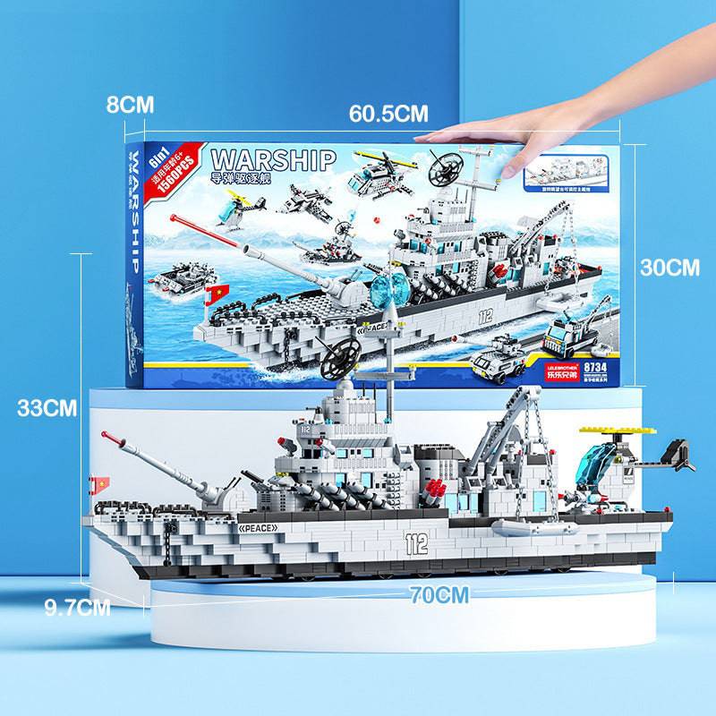 Military Series Puzzle Block Toys - YLORESHOP