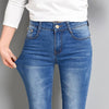 Women's Slim Fit Elastic Straight Jeans - YLORESHOP