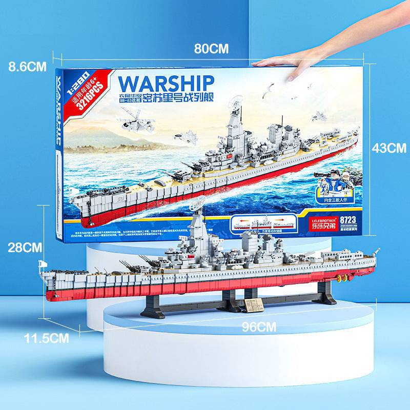 Military Series Puzzle Block Toys - YLORESHOP