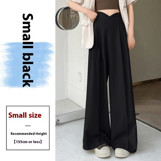 Advanced Sense High Waist Drooping Slimming And Straight Casual Mopping Pants - YLORESHOP