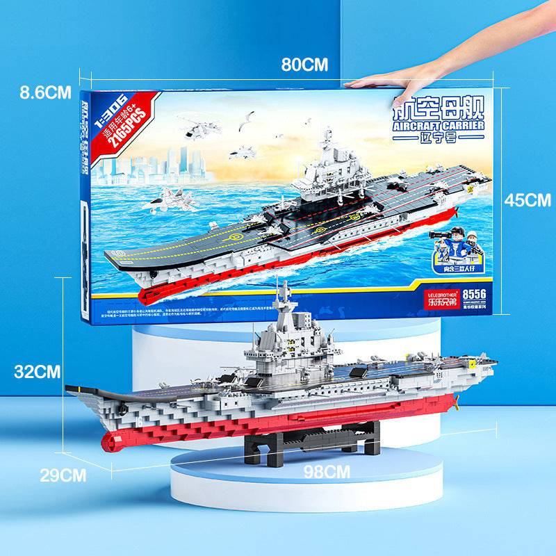 Military Series Puzzle Block Toys - YLORESHOP