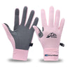 Fitness Cycling Gloves Half Finger Touch Screen Breathable Sunscreen Gloves For Men And Women - YLORESHOP