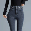 High Waist Stretch Jeans Tight And Warm Skinny Pants Women - YLORESHOP